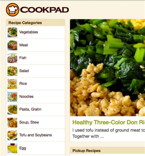 cookpad japanese|cookpad jp.